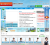 中國政府公開信息整合服務平台govinfo.nlc.gov.cn