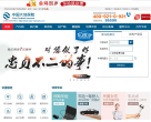 中國大地保險官方網站-www.95590.cn
