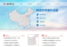 國創富盛www.sinoix.com
