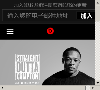 Beats by Dre 中文官方網站cn.beatsbydre.com