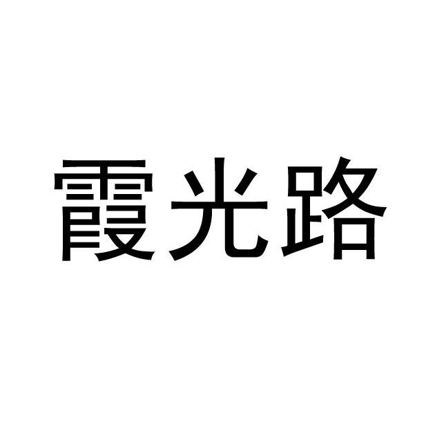 天津康輝-天津康輝國際旅行社有限責任公司