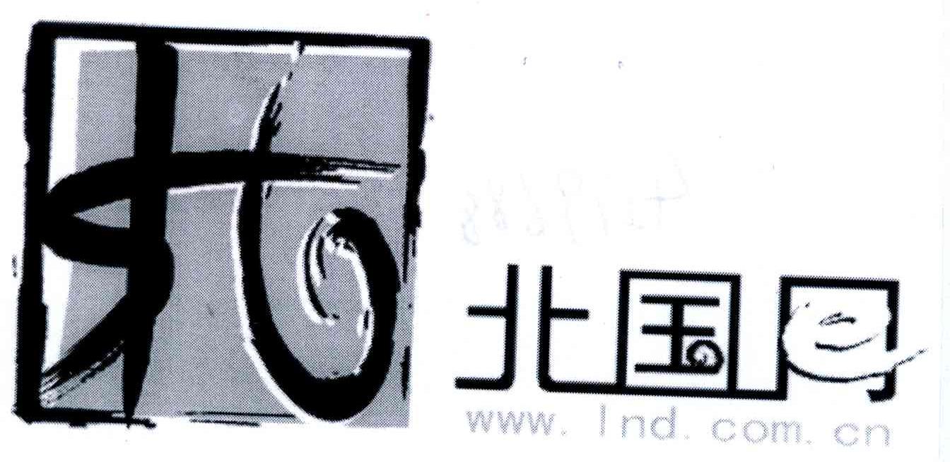 北國傳媒-832647-遼寧北國傳媒網路科技股份有限公司