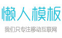 仁裕元-武漢仁裕元科技有限公司