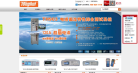 電子元器件網站-電子元器件網站排名