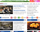 家庭醫生健康新聞網news.familydoctor.com.cn