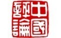 中評時代-北京中評時代傳媒科技有限公司