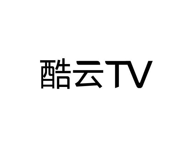 酷雲互動是新一代電視媒體大數據平台的開創者和領導者，也是業界首個能夠提供全媒體大數據服務的科技公司。我們擁有100餘項專利技術，憑藉這些人工智慧和大數據技術，為客戶提供以用戶KID為核心的大數據服務和智慧型行銷服務。