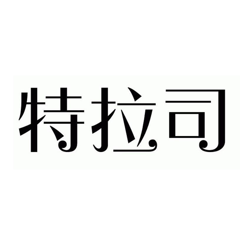 欣源股份-839229-佛山市欣源電子股份有限公司