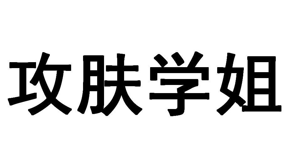 京都時尚-839429-北京京都時尚醫療美容診所股份有限公司