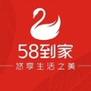 北京IT/網際網路/通信新三板公司移動指數排名