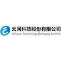 雲網科技-838411-重慶雲網科技股份有限公司