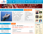重慶大學新聞網news.cqu.edu.cn