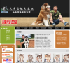 天宇雪橇犬基地官方網站www.tianyujidi.com