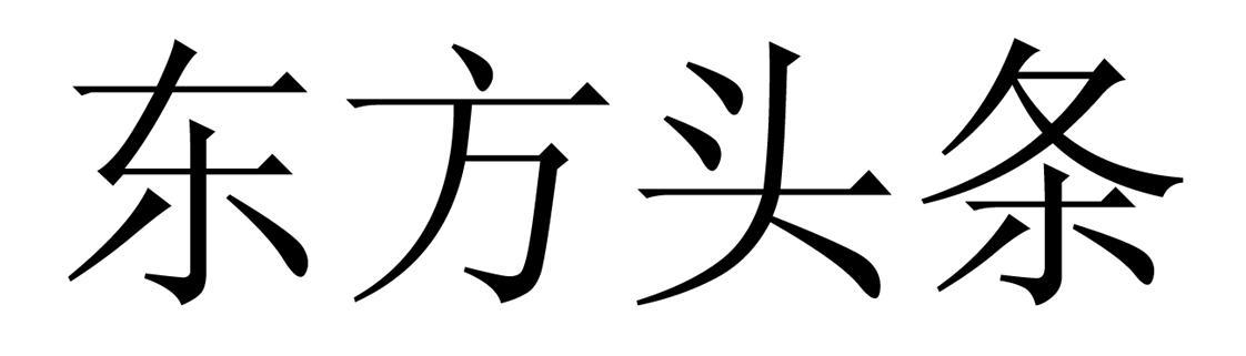 嵩恆網路-上海嵩恆網路科技有限公司