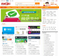 技術編程網站-技術編程網站alexa排名