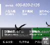 泛微網路-603039-上海泛微網路科技股份有限公司