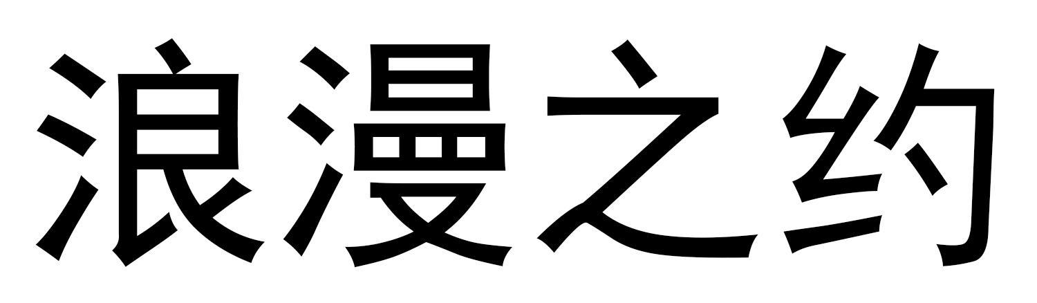 人人投-北京人人投網路科技有限公司