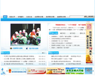 新華網西藏頻道www.tibet.news.cn