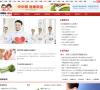 中華網健康頻道health.china.com