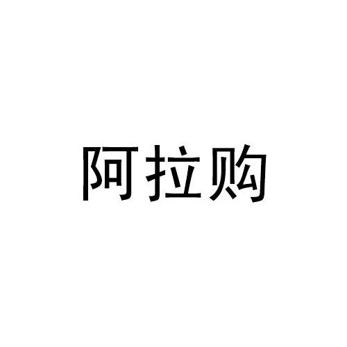 熱線信息-上海熱線信息網路有限公司