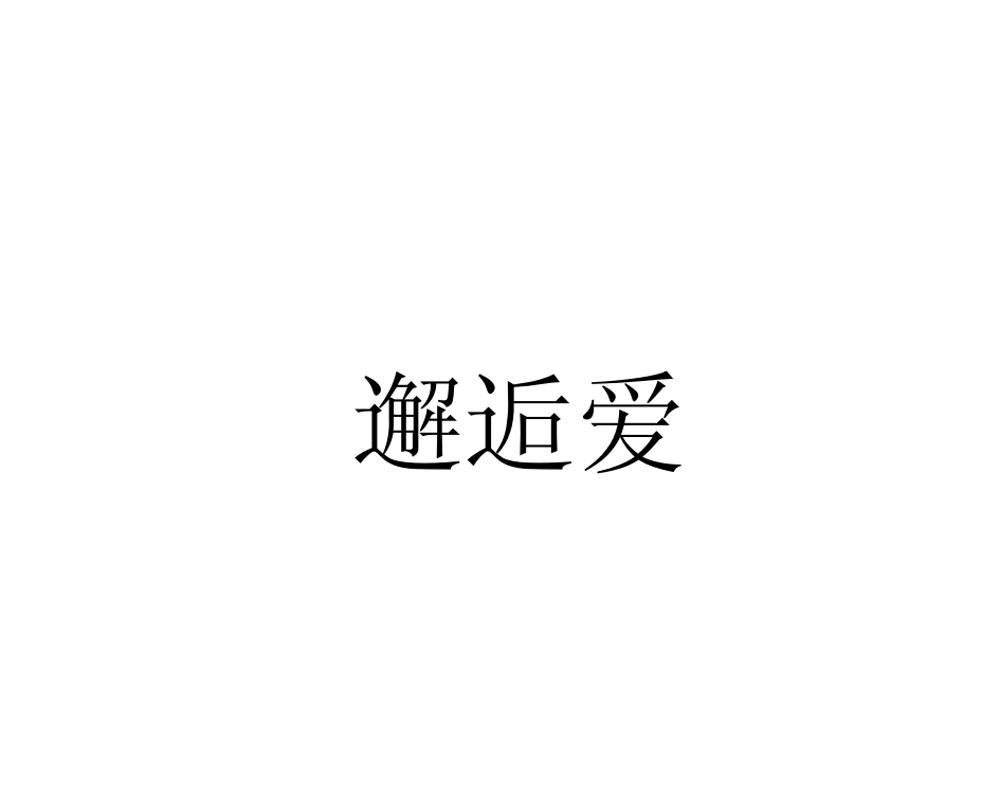 中投視訊-北京中投視訊文化傳媒股份有限公司