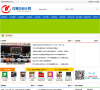 衢州市安全教育平台quzhou.safetree.com.cn