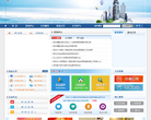 常州市住房公積金管理中心gjj.changzhou.gov.cn