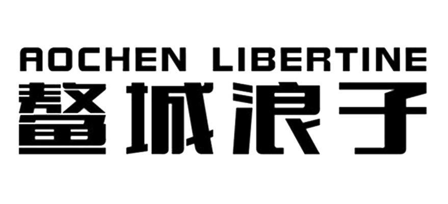 鰲訊文化-壽寧縣鰲訊文化傳播有限公司