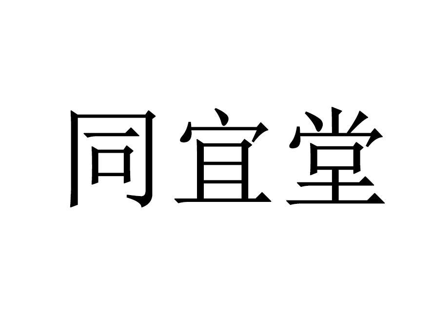 川馬股份-835835-深圳市川馬電子股份有限公司