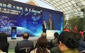 河南未上市公司網際網路指數排名