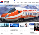 大陸機電china-dalu.com