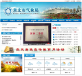 上海市人力資源社會保障網12333sh.gov.cn