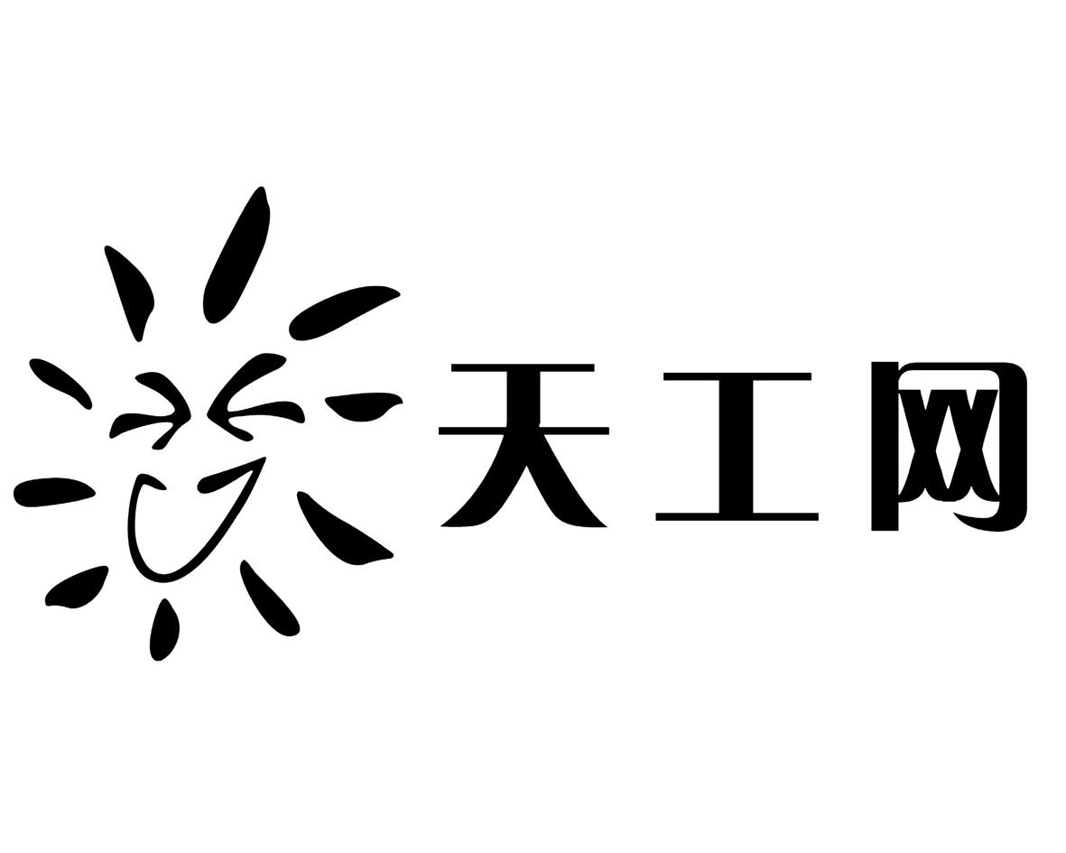 掌中萬維-廣東掌中萬維電子有限公司