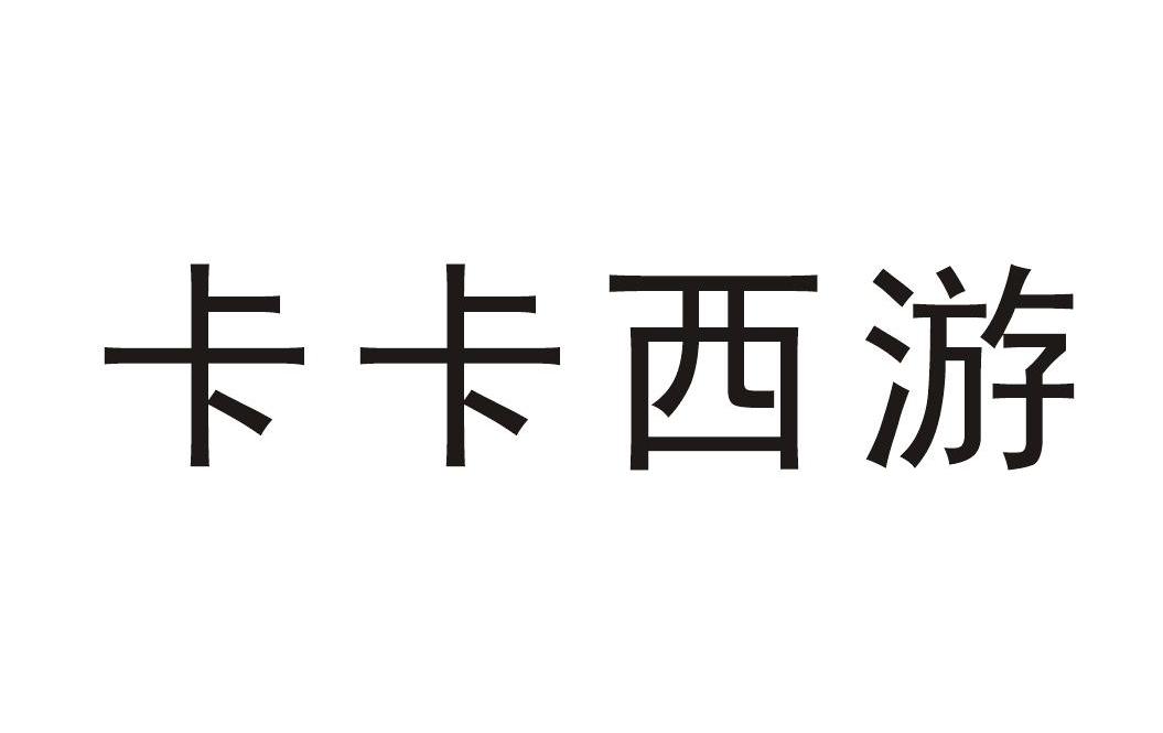 長沙斯普林-長沙斯普林文化傳播有限公司