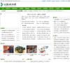 南華早報網nanhuazaobao.net