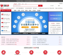 中國風險投資網www.vcinchina.com