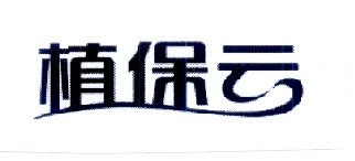 韋加股份-837999-北京韋加無人機科技股份有限公司