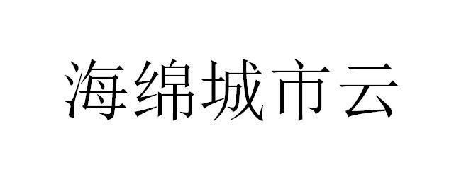 太比雅-838941-北京太比雅科技股份有限公司