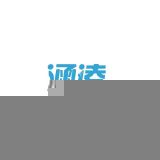 上海IT/網際網路/通信新三板公司市值排名