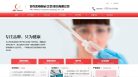 中國藥材市場zgycsc.com