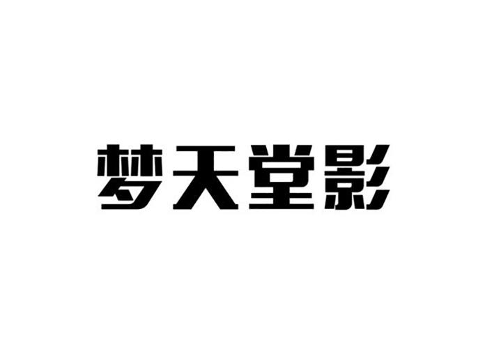 江西芒果網路-江西芒果網路科技有限公司