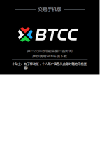 比特幣中國手機版-m.btcchina.com