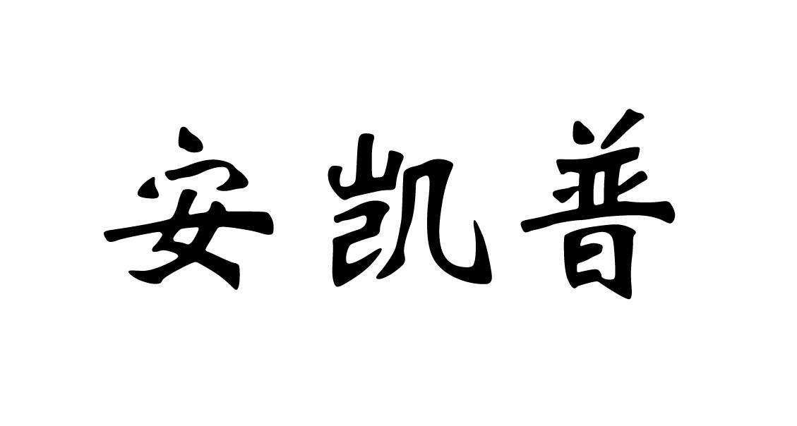 鷹峰電子-839991-上海鷹峰電子科技股份有限公司