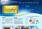 陝西瑞科-430428-陝西瑞科新材料股份有限公司
