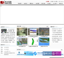 捷陽科技www.wxjieyang.com