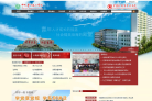 鳳凰教育教育頻道app.edu.ifeng.com