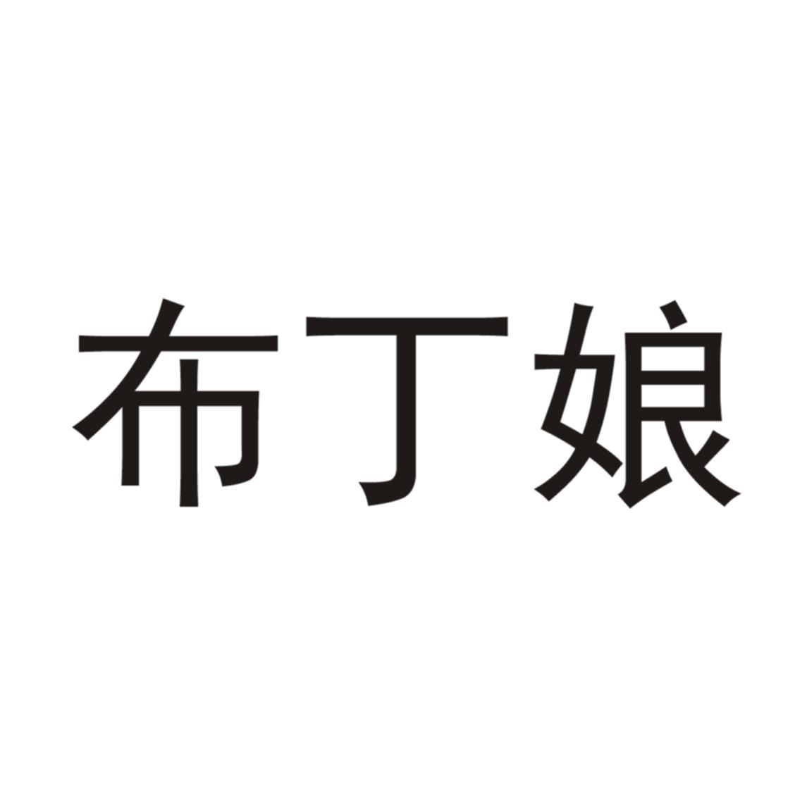 思帕客-上海思帕客信息技術有限公司