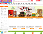 噹噹網食品館food.dangdang.com