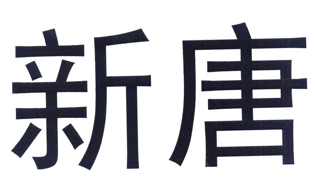 八通線上-北京八通線上科技有限公司