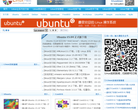 Linux下載站www.linuxdown.net